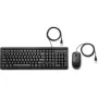 CLAVIER ET SOURIS FILAIRE HP 160 AZERTY (6HD76AA)