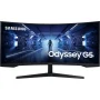 ÉCRAN INCURVÉ SAMSUNG ODYSSEY G5 34 " ULTRA WQHD G5 165 HZ - COURBURE 1000R - TEMPS RÉPONSE 1MS (LC34G55TWWMXZN)