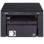 Imprimante A4 Multifonction Laser Monochrome Canon i-SENSYS MF3010 +2 Toner 725 (5252B034AA)