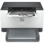 IMPRIMANTE LASER MONOCHROME HP LASERJET M211DW (9YF83A)